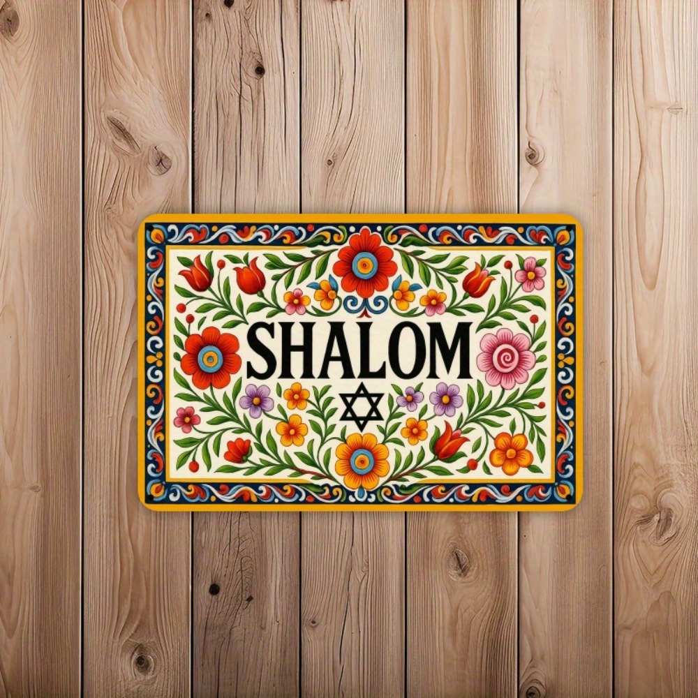 Home Decor - CIFBUY Arte de parede vintage em