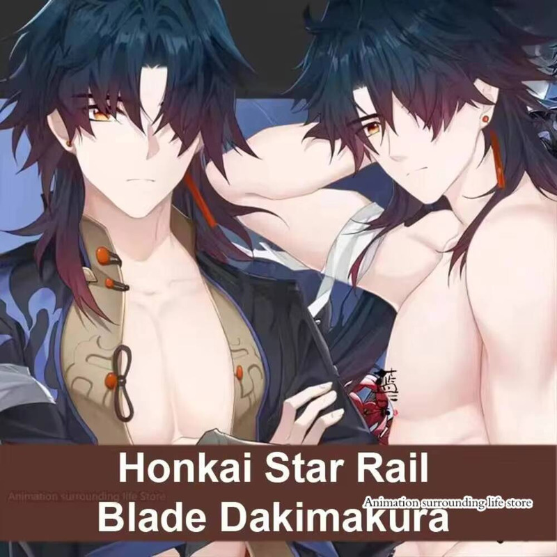 Bedding - Dakimakura honkai estrela ferroviário lâmina fronha