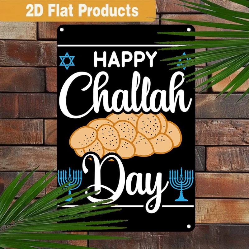 Kitchen - CIFBUY Arte de Parede Vintage Judaica