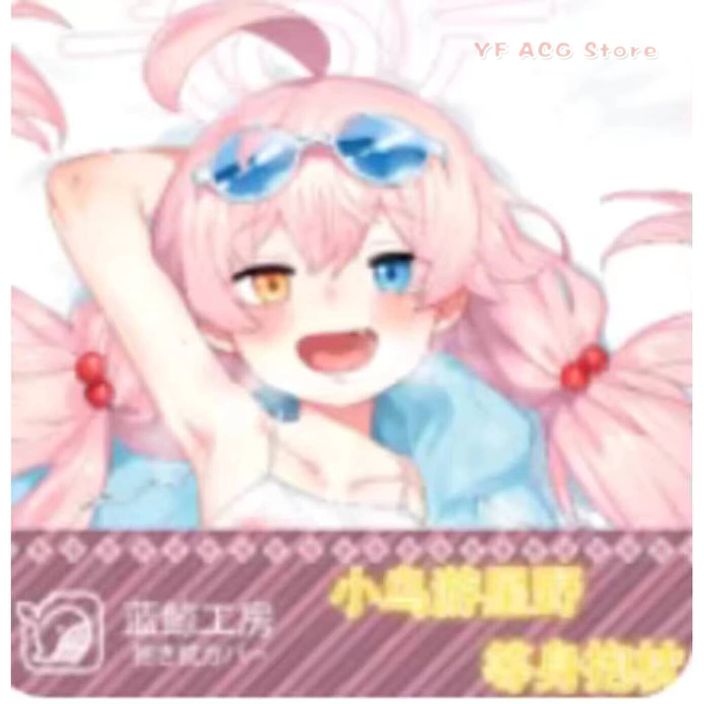 Bedding - Capa de Almofada Dakimakura Sexy de