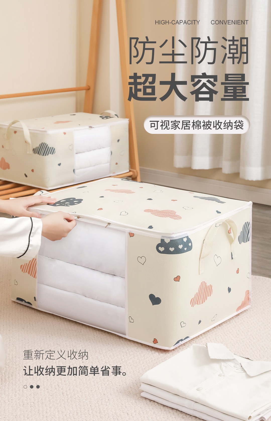 Bolsa de Armazenamento de Roup - Bedding avaliação e preço