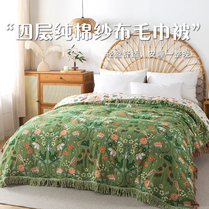 Manta de Algodão Puro, Tecido  - Muslin Cotton Bedspread avaliação e preço