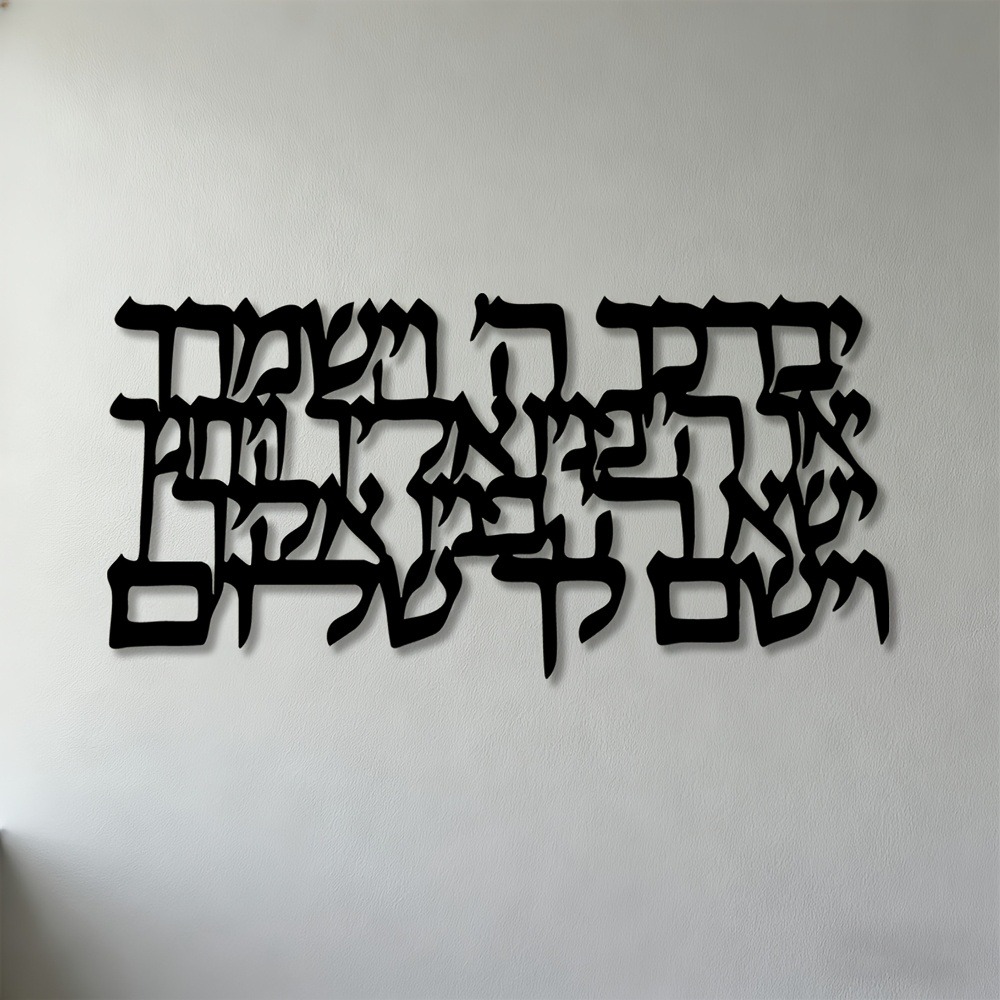 CIFBUY Arte de Parede em Metal - Home Decor avaliação e preço