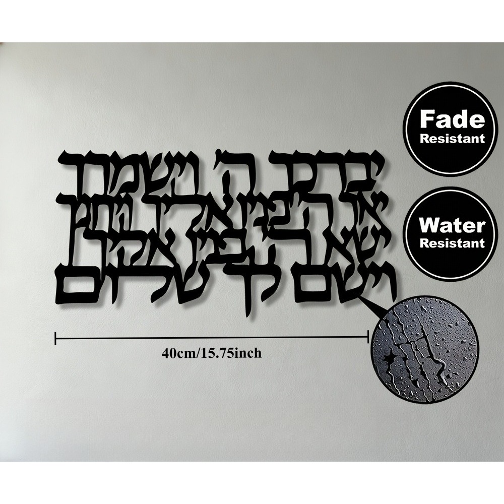 CIFBUY Arte de Parede em Metal - Home Decor avaliação e preço