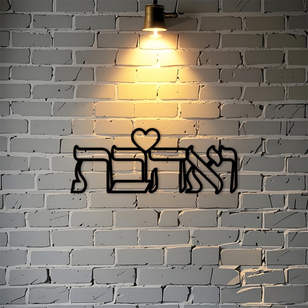 CIFBUY Arte de Parede em Ferro - Kitchen avaliação e preço