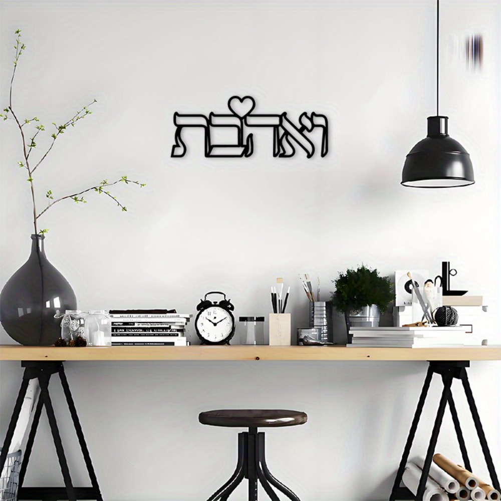 CIFBUY Arte de Parede em Ferro - Kitchen avaliação e preço