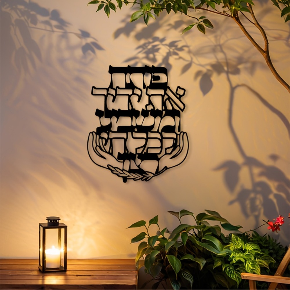 CIFBUY Arte de Parede em Ferro - Home Decor avaliação e preço